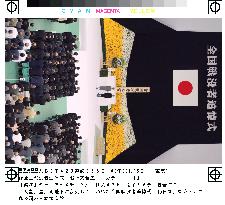 (2)Japan observes 58th anniversary of end of World War II