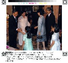 Prince Akishino, family meet Thai King