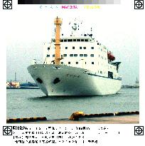 N. Korea ship to resume call at Niigata