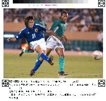 Endo scores 3rd goal against Nigeria