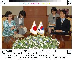 (2)Kawaguchi meets with Yoon in Seoul