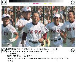 (4)Joso Gakuin wins nat'l baseball tourney
