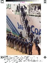 (1)Japan Coast Guard conducts drills for Mangyongbong-92