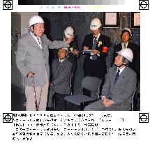 Koizumi visits Kamiokande
