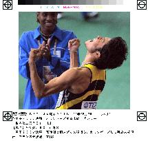 (1)Suetsugu wins bronze in men's 200 meters at worlds