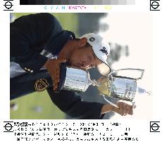 Tajima wins career 1st at Hisamitsu-KBC Augusta