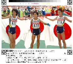 (2)Noguchi, Chiba win silver, bronze medals in world marathon