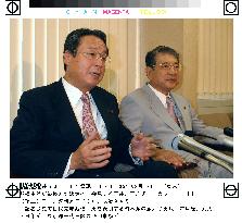 Fujii to run, sole Hashimoto faction candidate