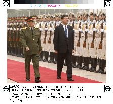 Japan's defense chief Ishiba meets Chinese counterpart