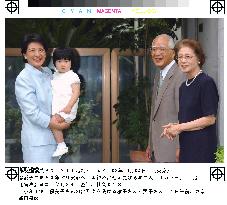 Princess Masako visits parents' home with daughter