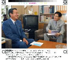 Fujii, Kamei pep each other