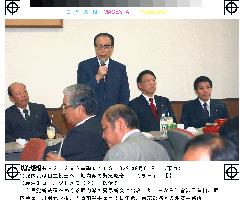 Horiuchi faction fails to field candidate for LDP race