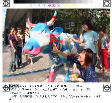 Tokyo welcomes CowParade in its Asian debut