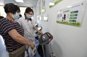 #CHINA-ANHUI-HEFEI-SMART HEALTH CARE HUT (CN)