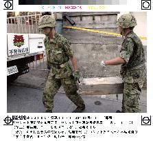 (1)Police, U.S. Air Force finish defusing rockets in Naha