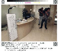 Knife-wielding man breaks into Asahi's Nagoya HQ
