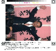 (9)LDP leadership race starts