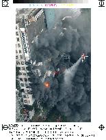 (1)Bridgestone plant on fire, no injuries