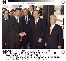 Wu visits Toyota Motor car factory
