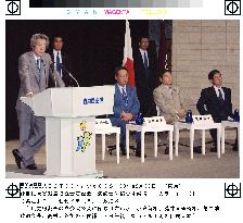 Koizumi, 3 challengers stump at LDP HQ