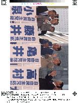 Koizumi, 3 candidates start stumping for support