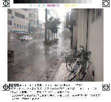 (1)Typhoon Maemi hits Miyakojima Island