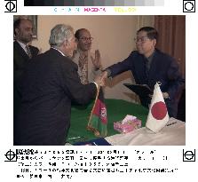 Japan signs agreement on protecting Bamiyan remains