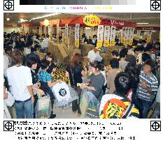 Department stores celebrate Hanshin Tigers victory