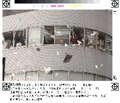 (3)Explosion after man takes 8 hostage in Nagoya