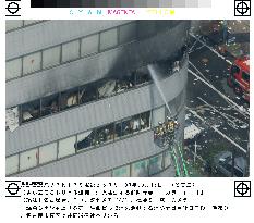 (4)Explosion after man takes 8 hostage in Nagoya