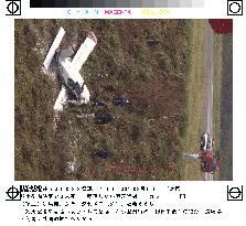 3 die as small plane crash-lands in Nagasaki Pref.