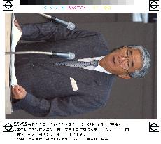 Tokyo to cut bank tax rate due to banks' weak finances