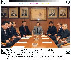 (1)Koizumi appoints Abe as LDP secretary general