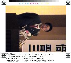 Abe speaks in Aomori