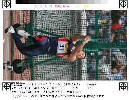 Murofushi wins men's hammer throw at Yokohama meet