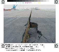 (5)Major quakes jolt Japan's northern island of Hokkaido