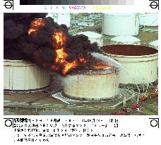 Quakes spark 2nd fire at Hokkaido oil refinery