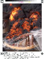 Burning tank at oil refinery in Hokkaido collapses