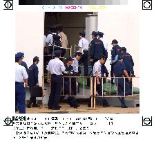 (2)Mangyongbong-92 arrives in Niigata