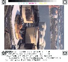 (1)Fire at Hokkaido oil refinery extinguished