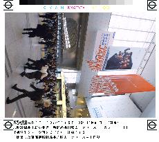 (1)Tokyo's Shinagawa opens bullet train station