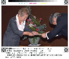 (1)Ogata named JICA's new chief