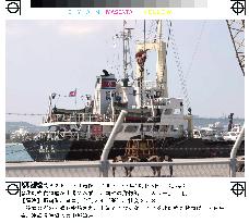 N. Korean ship prevented from leaving Okinawa due to defects
