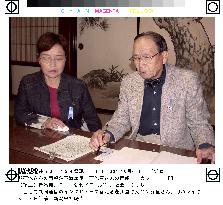 Hasuike's parents want Koizumi to revisit N. Korea