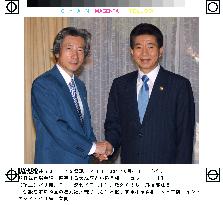 (1)Koizumi, Roh agree to seek early 6-way talks on N. Korea nukes