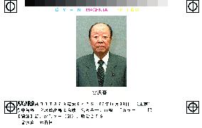 (2)Nakasone, Miyazawa express intention to run in election