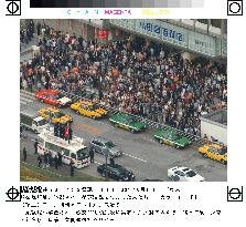 (8)Koizumi dissolves Diet for Nov. 9 election