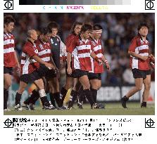 Japan go down fighting in Rugby World Cup opener