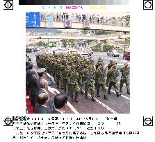 GSDF troops parade in Sasebo