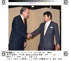 Japan, Mexico remain apart in last-ditch FTA talks